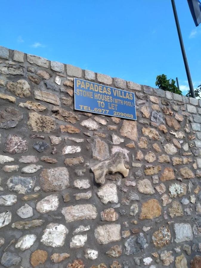 Papadeas Villas Megali Mantineia Dış mekan fotoğraf